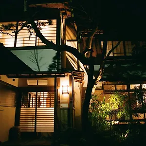 Hakonowa 箱根町