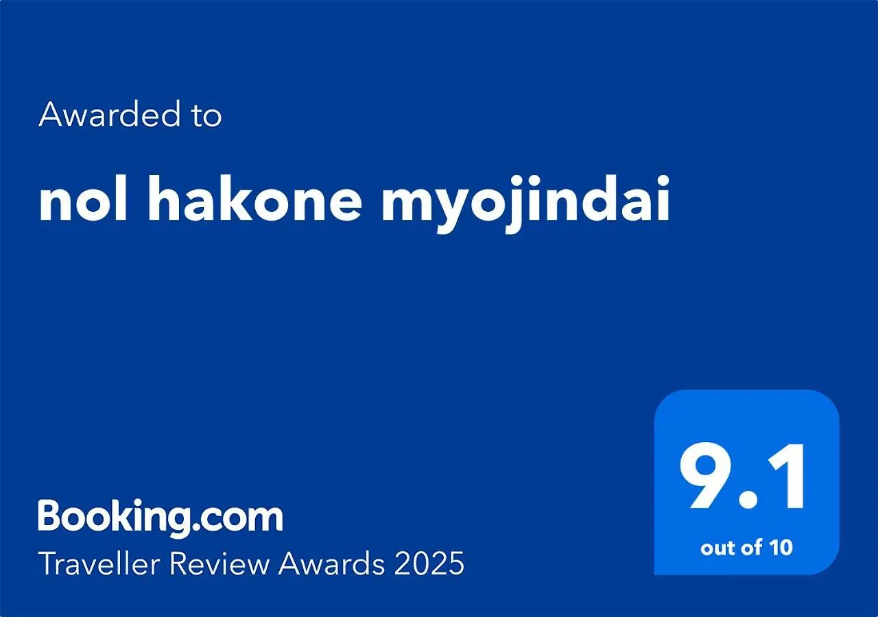 Nol Hakone Myojindai Hotel